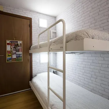 Studio 4 Personne Classé Proche Et Commerces Appartamento Saint-Jean-de-Luz